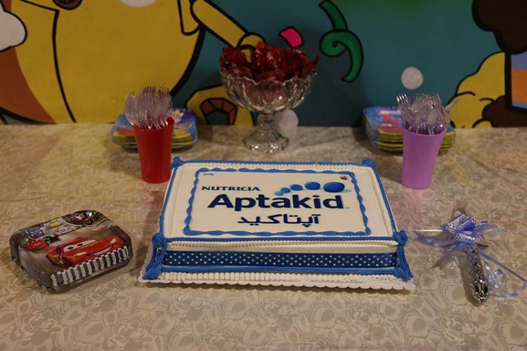 Aptakid | آپتاکید