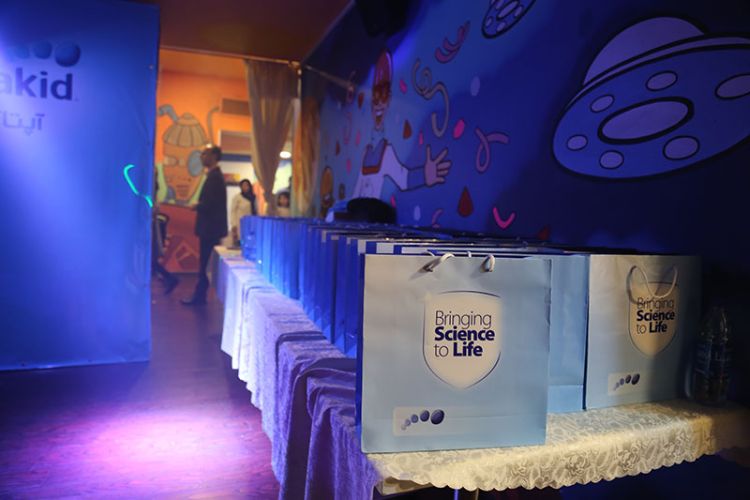 Aptakid | آپتاکید