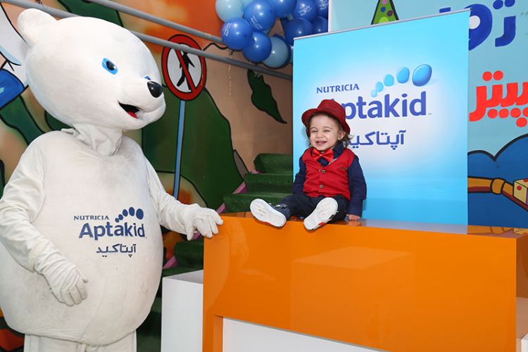 Aptakid | آپتاکید