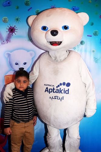 Aptakid | آپتاکید