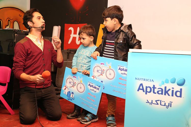 Aptakid | آپتاکید