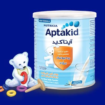 Aptakid Product | محصول آپتاکید